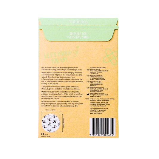 PATCH - Bambus Pflasterpunkte