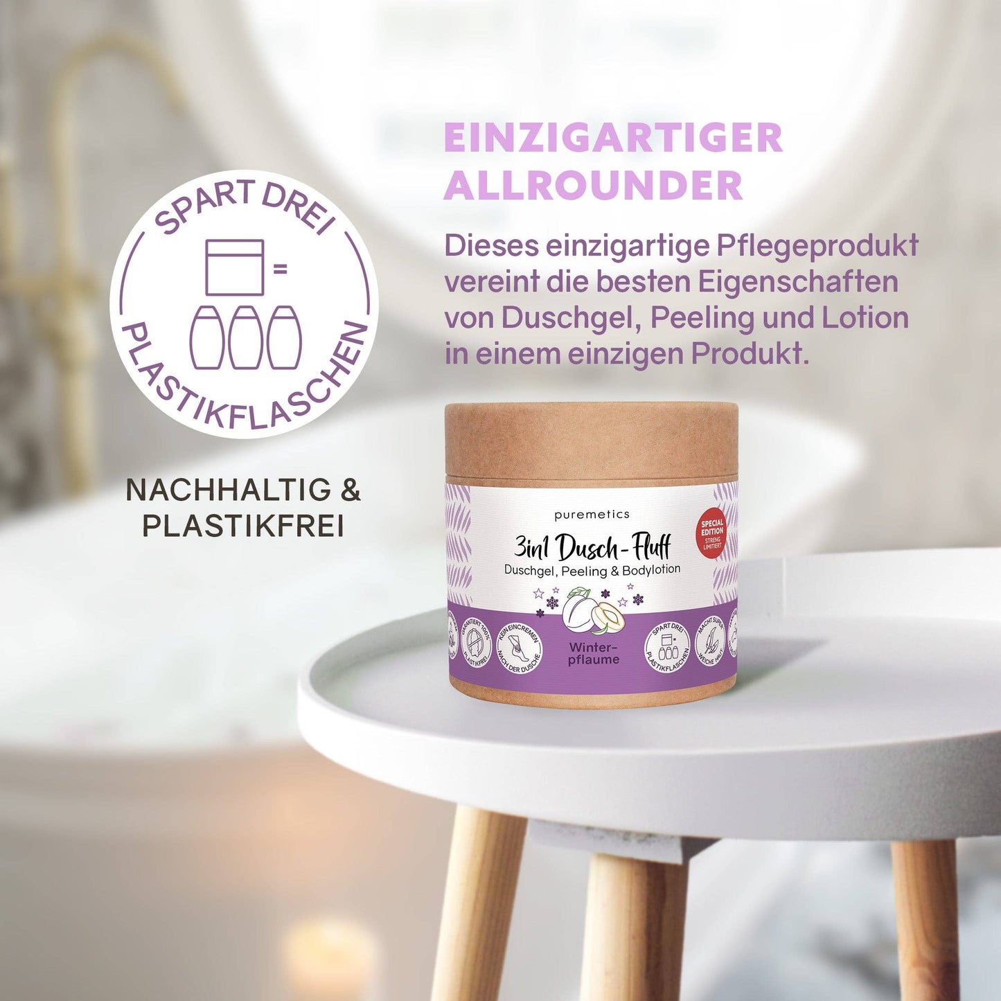 3in1 Dusch-Fluff 'Winterpflaume' - Limited Edition